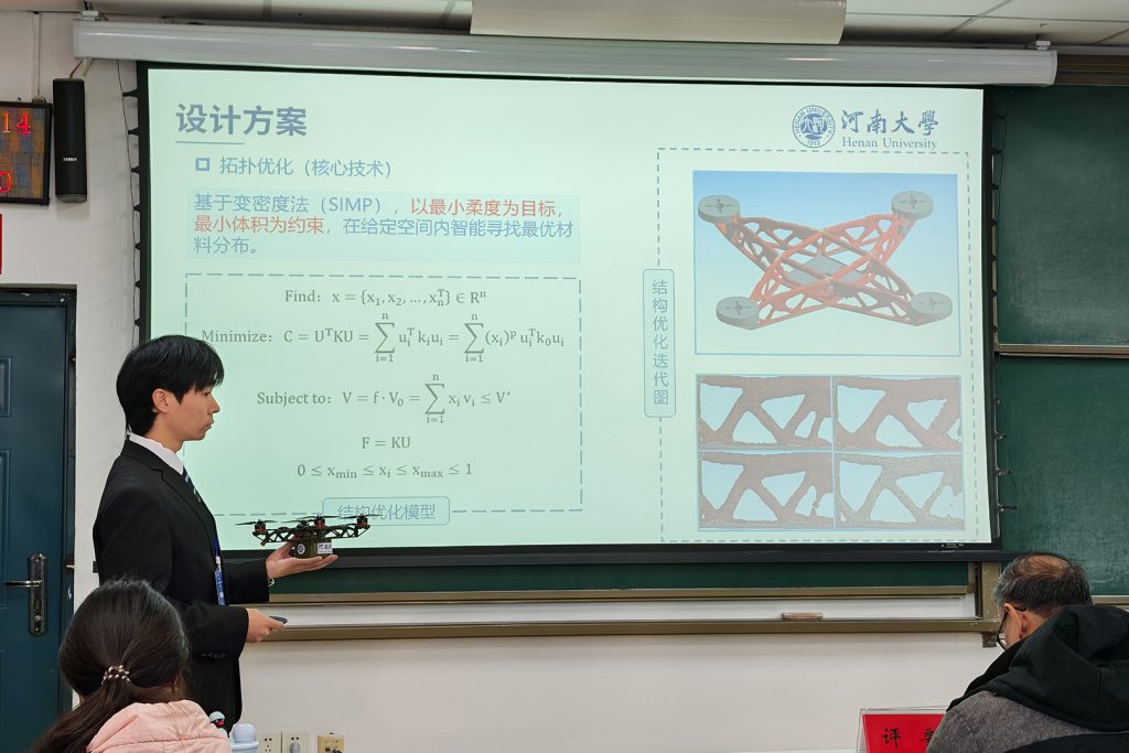 Student presenting a structural design proposal