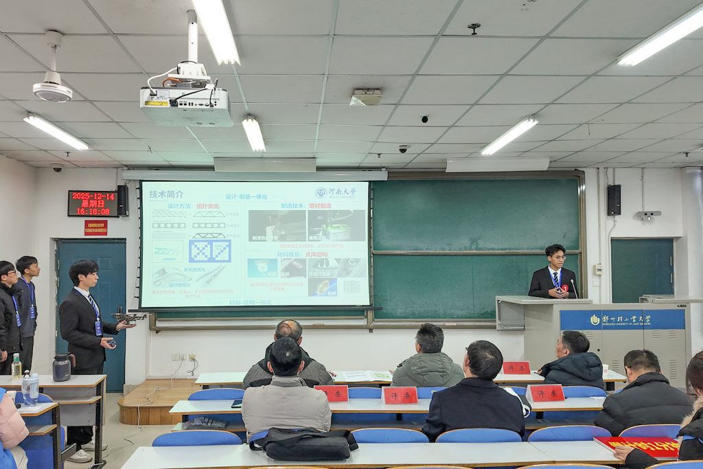 Participants reviewing a design presentation in a classroom