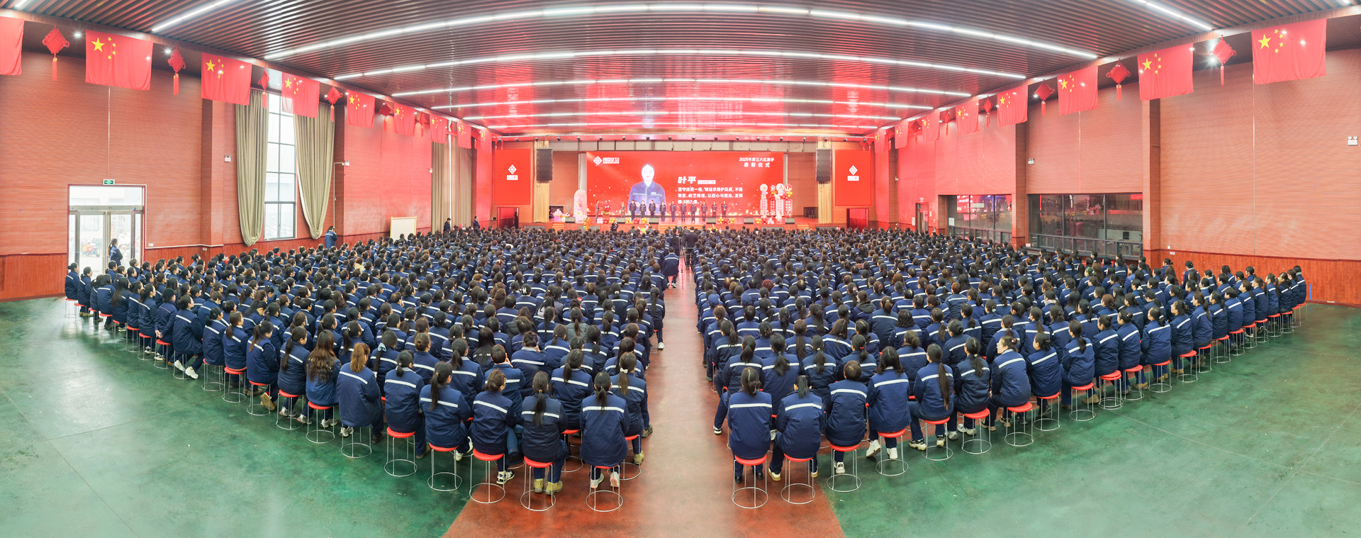 Employees gathered for the Women’s Day recognition event at Henan Mine Crane