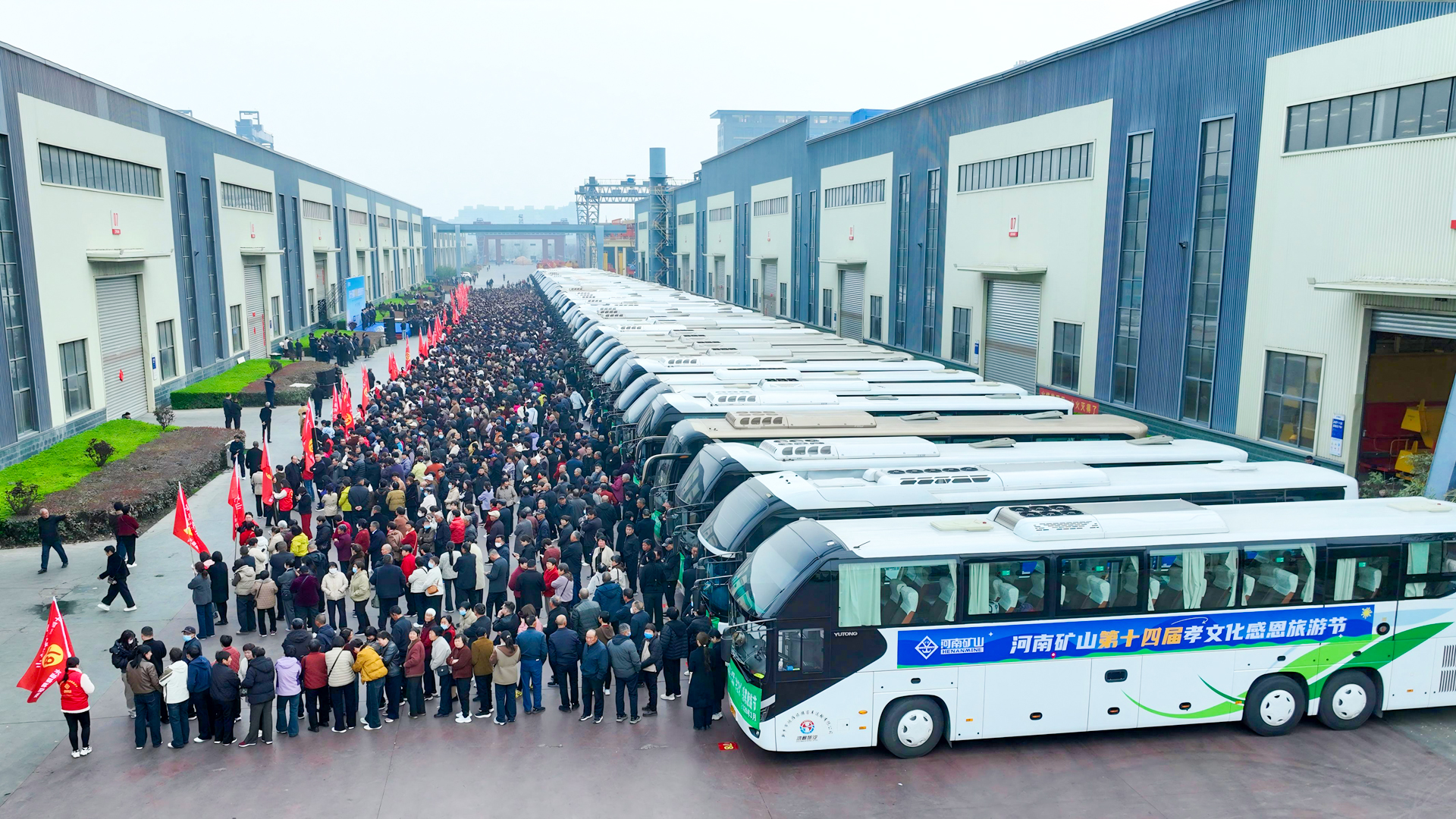 Coaches and participants lined up at the manufacturing park