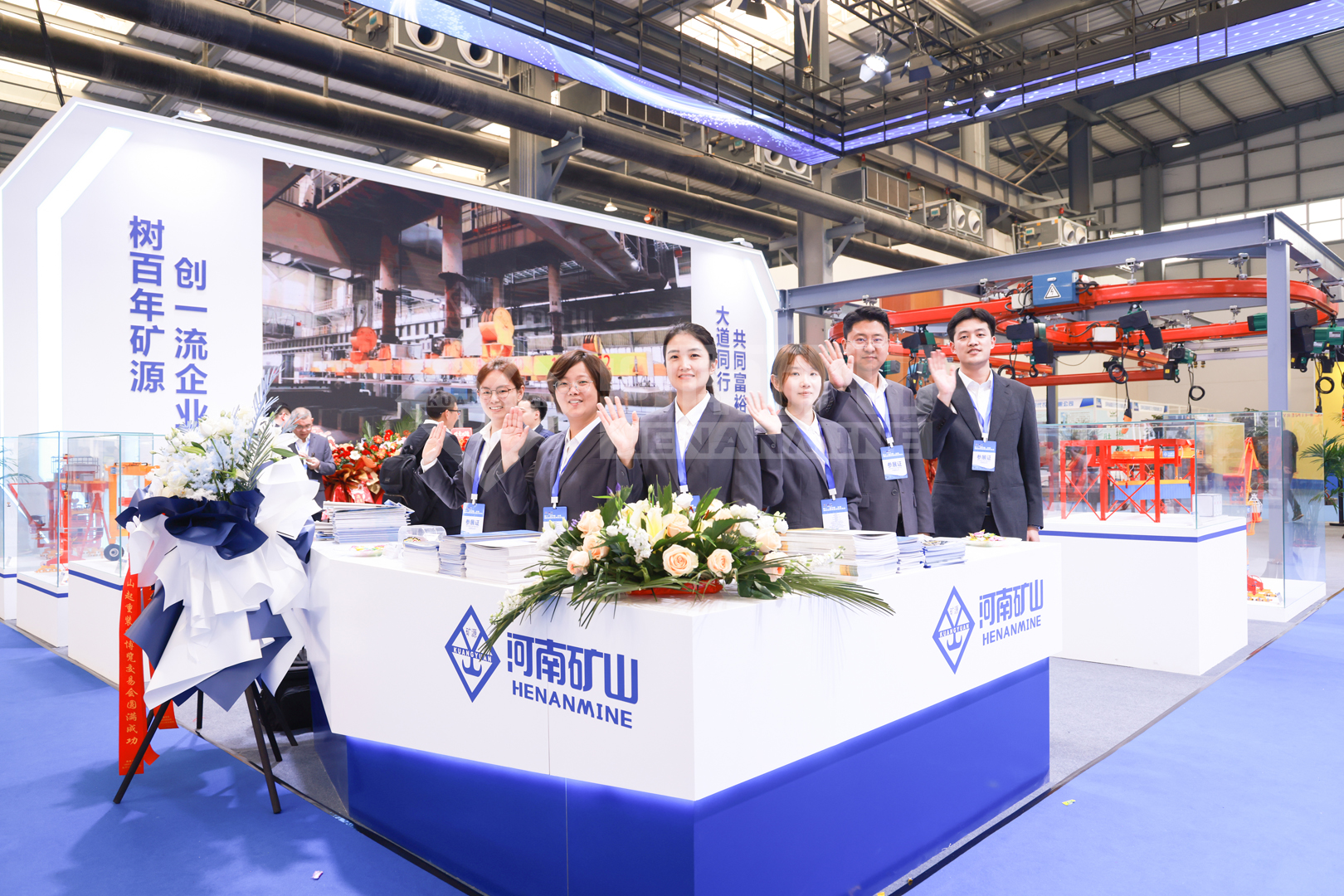Representatives at the Henan Mine Crane exhibition stand Representatives at the Henan Mine Crane exhibition stand