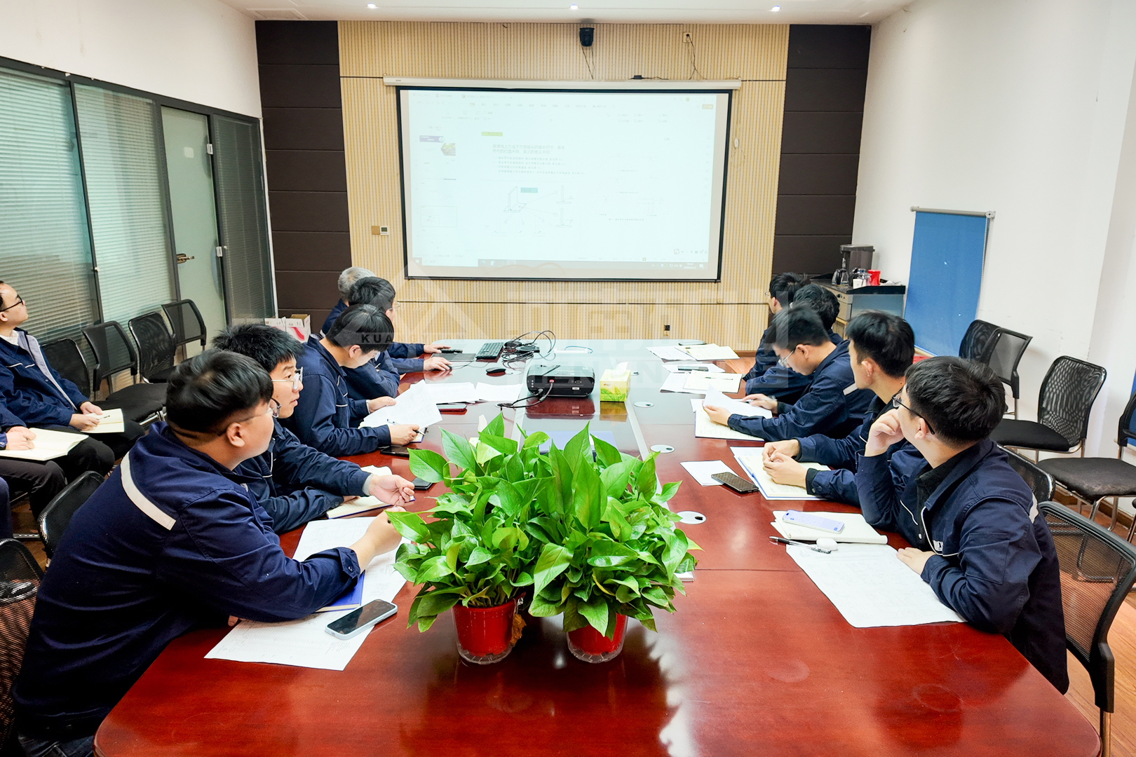 Process training with a projected technical presentation
