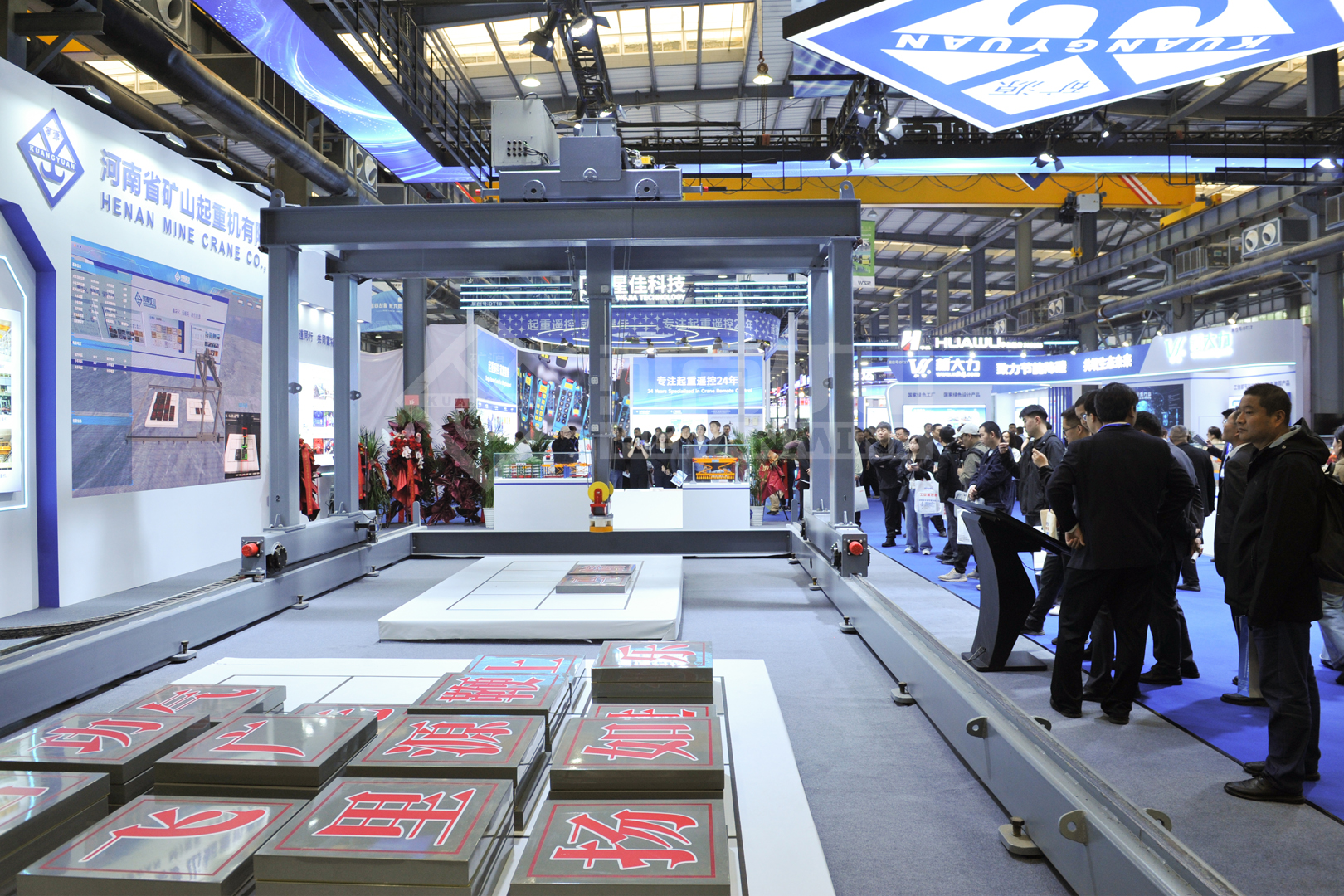 Automated Handling Systems Presented at the 2026 Changyuan Crane Exhibition