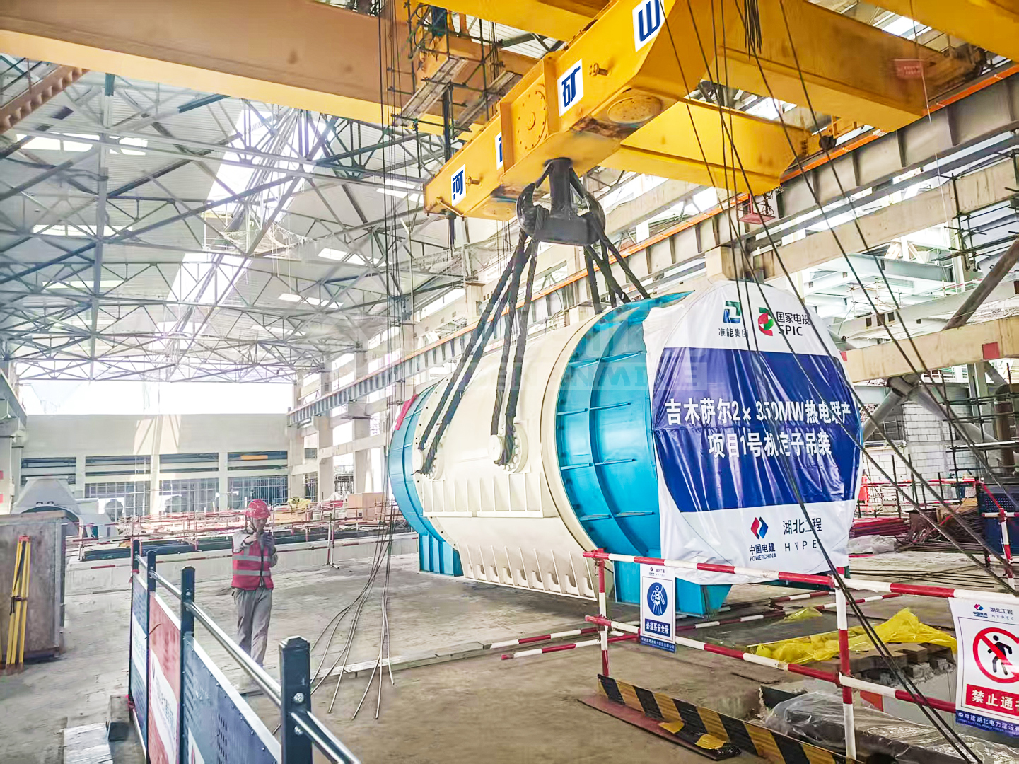 Crane Equipment Supports the Jimusar Cogeneration Project in Xinjiang