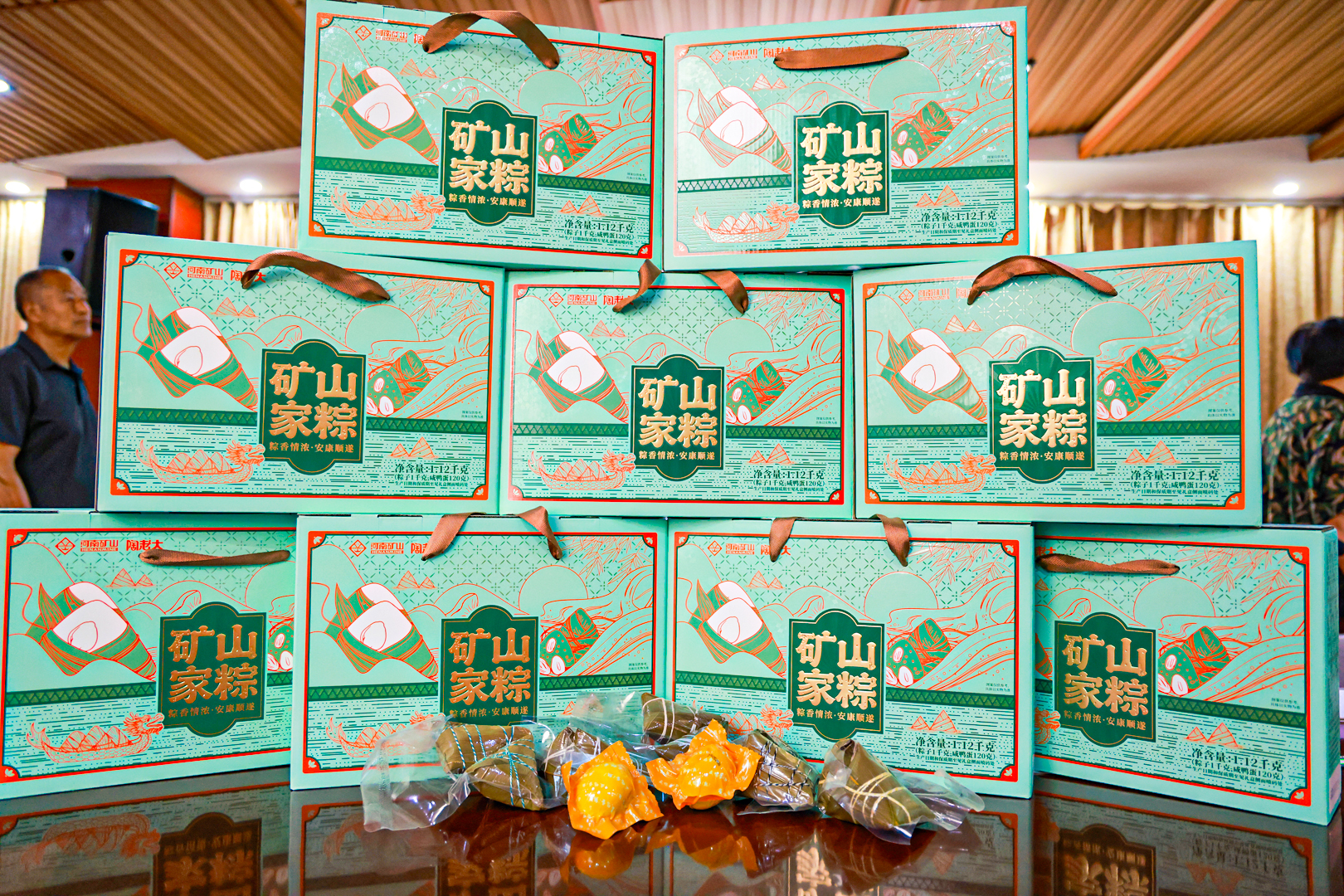 Dragon Boat Festival gift boxes prepared for employees