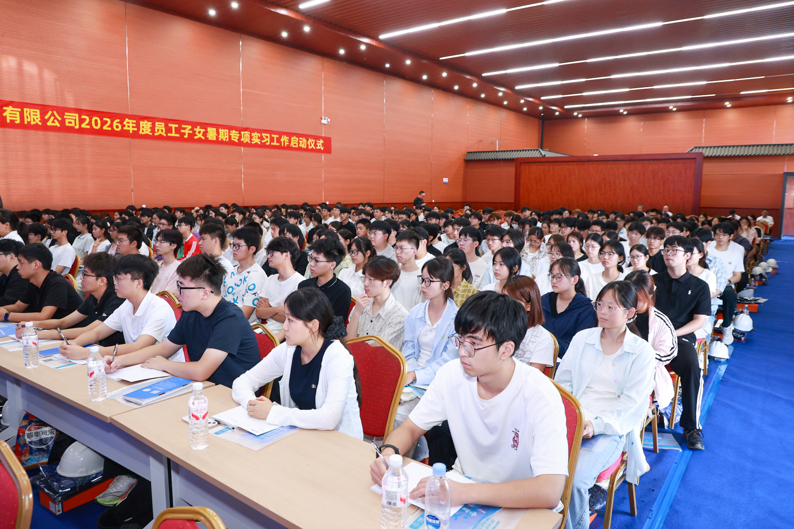 Students attending the internship orientation programme