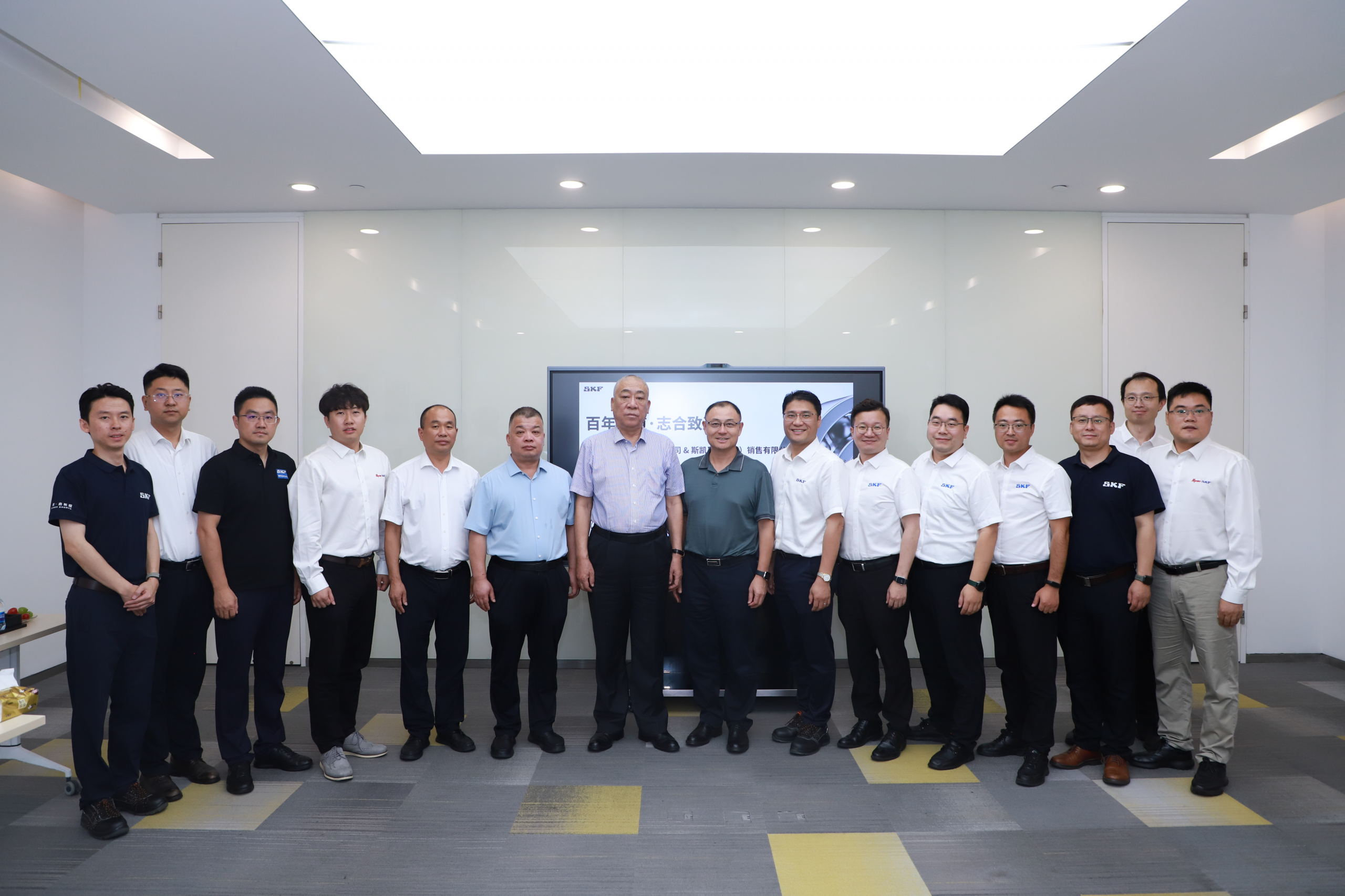 Henan Mine Crane and SKF representatives at the exchange