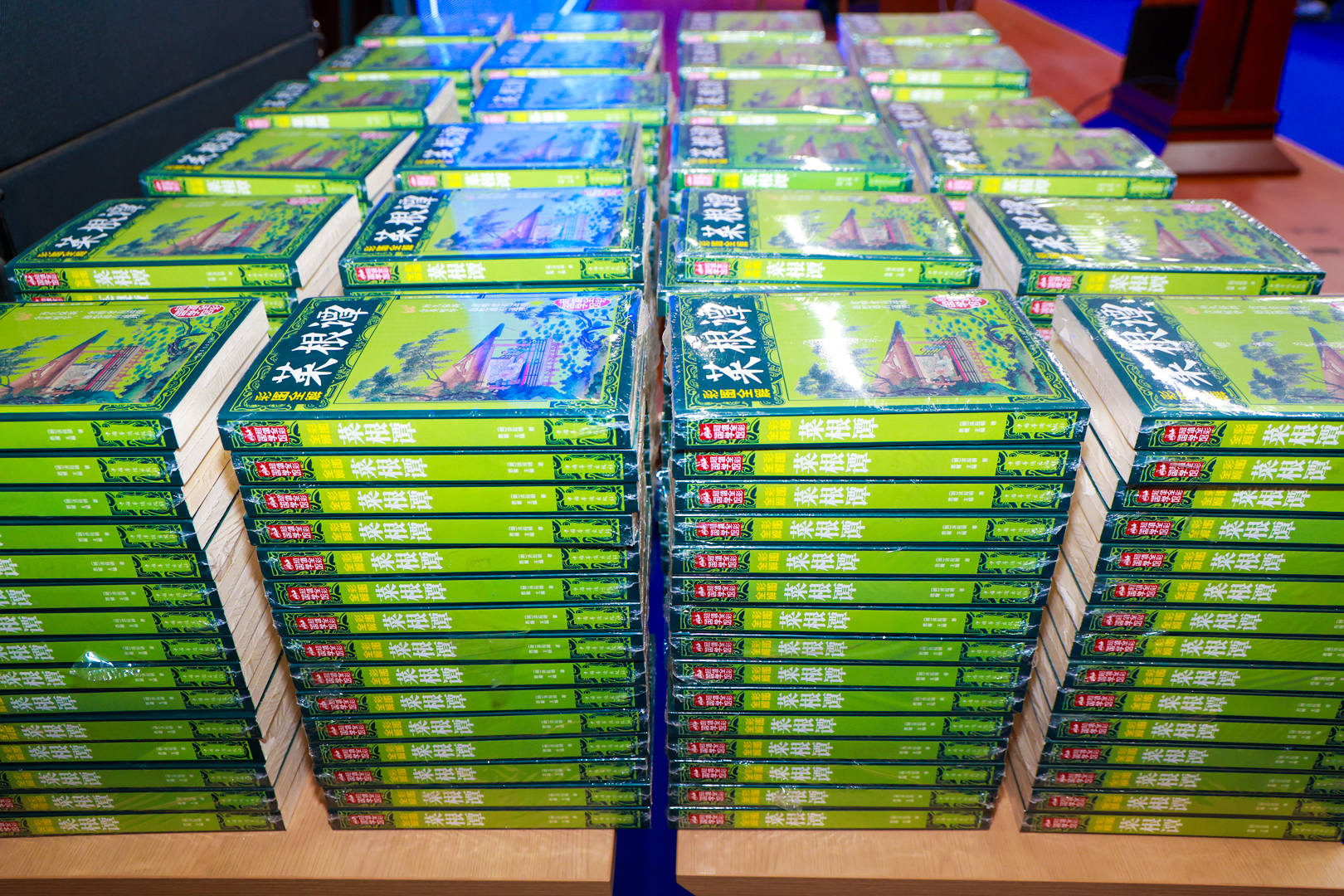 Books prepared for summer internship participants