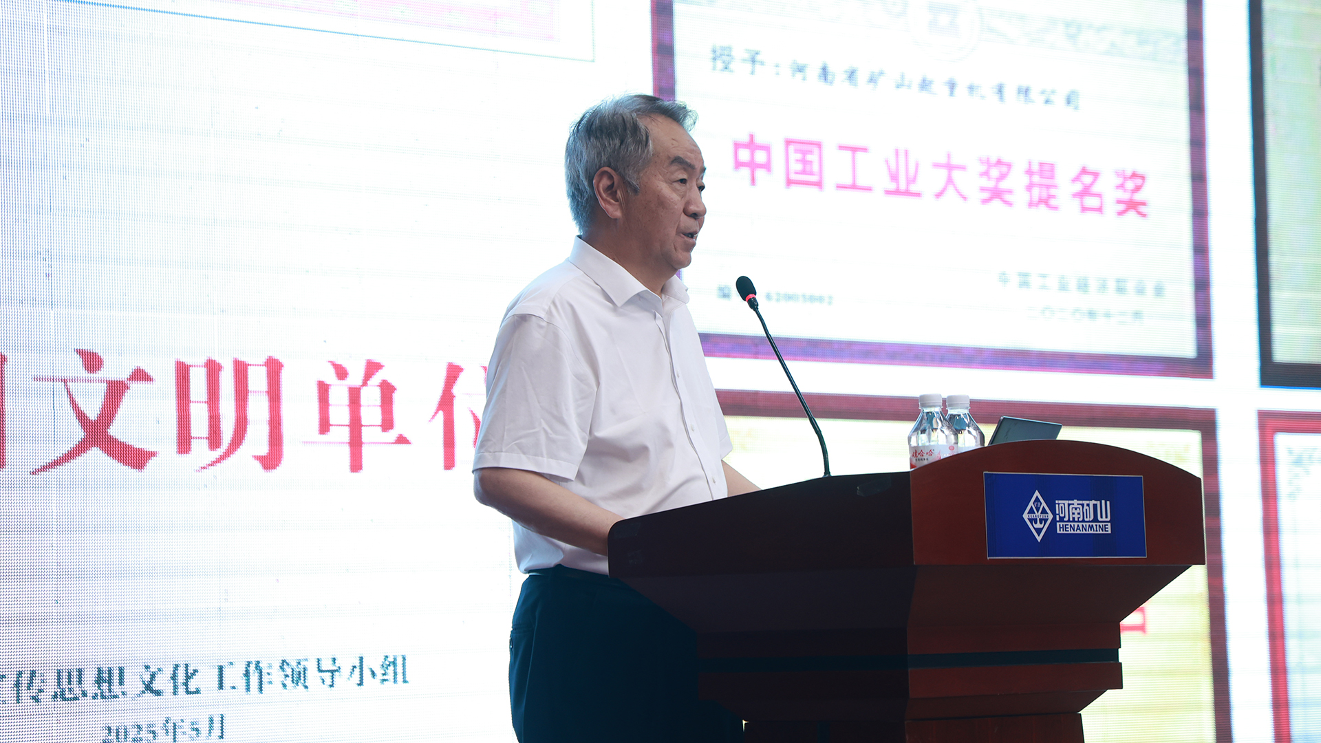 Lecturer speaking during an internship training session