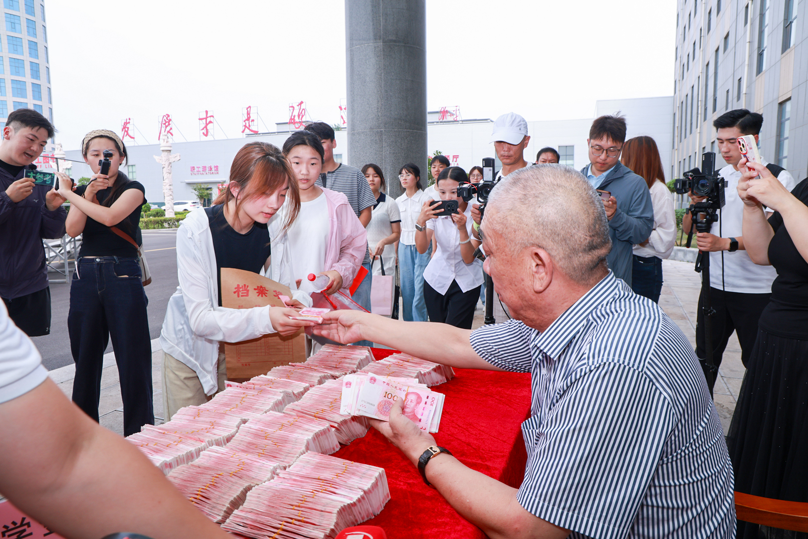 Education grant distribution during the 2026 event