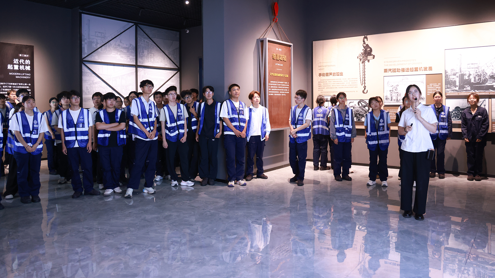 Students viewing displays in the crane museum