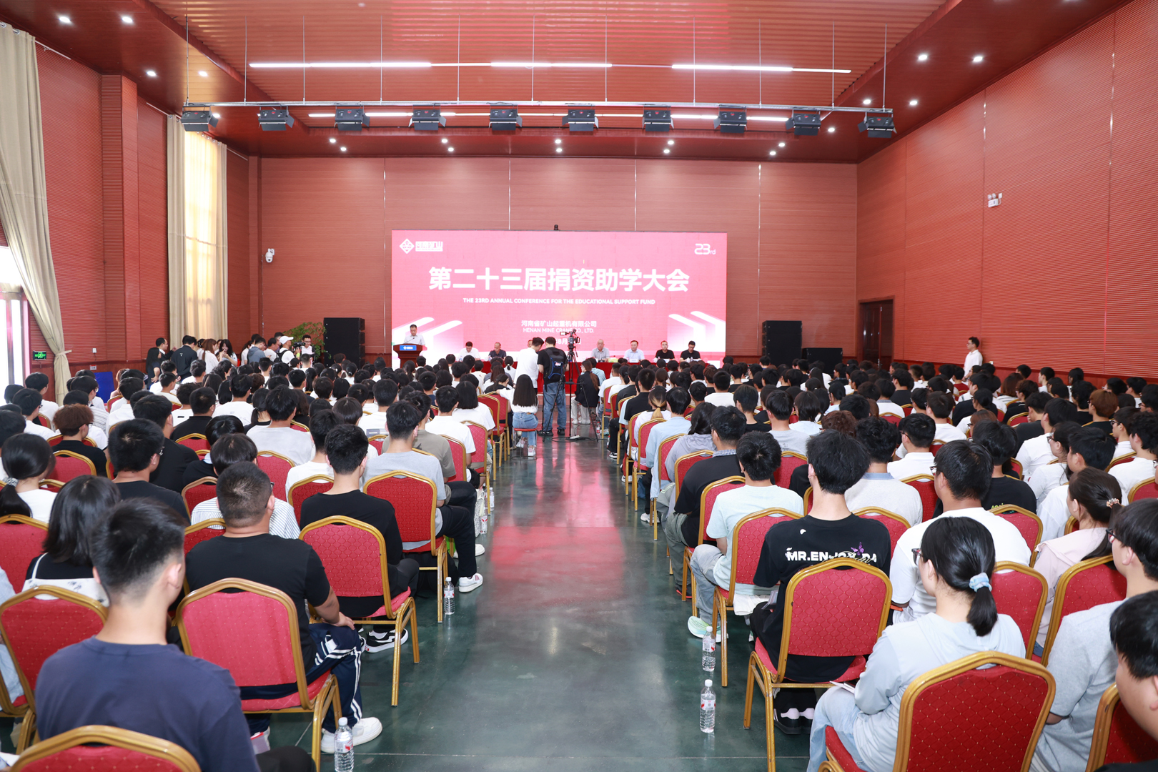Students and families attending the 2026 support ceremony