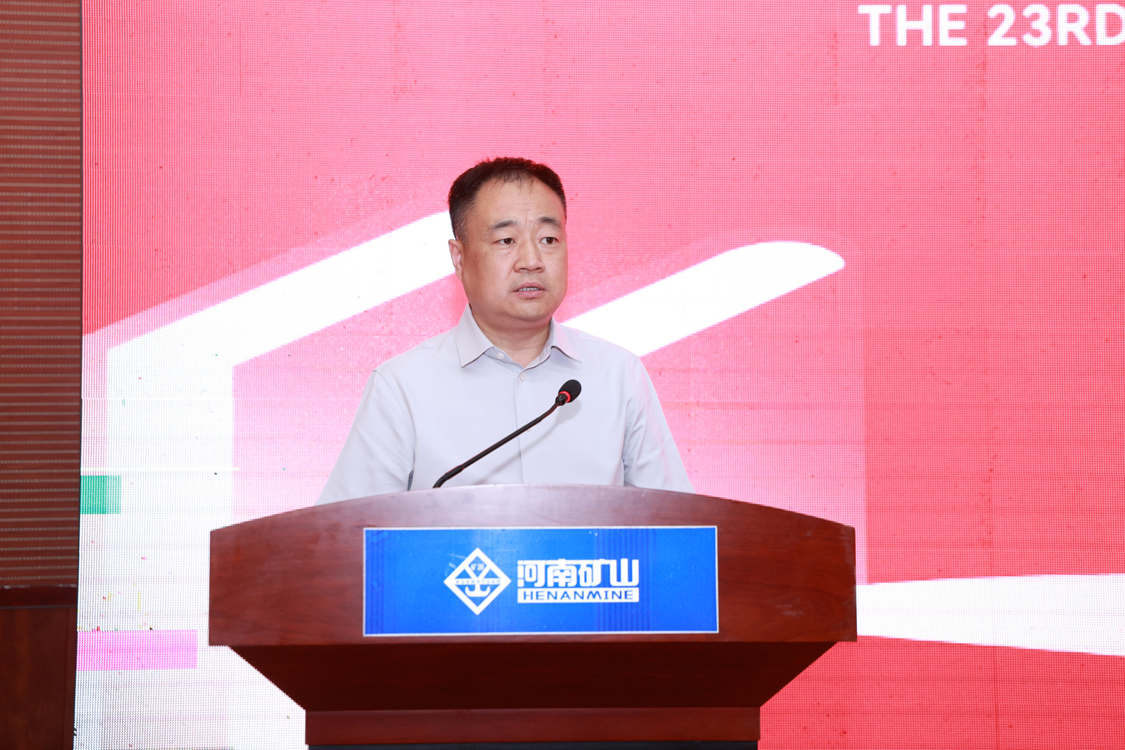 Speaker at the twenty-third student support event