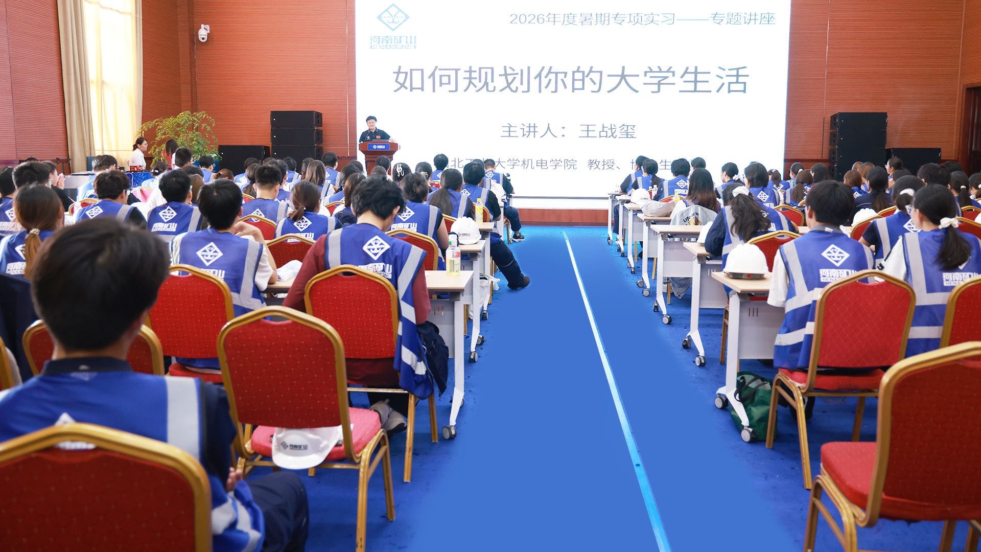 Classroom session on preparation for university life