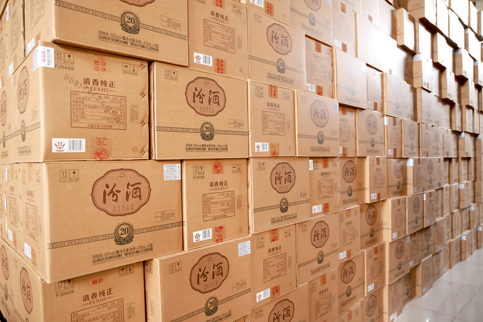 Festival gift cartons prepared for delivery