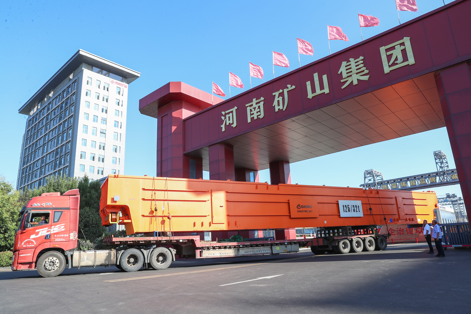 Crane shipment leaving the Henan Mine Crane factory gate