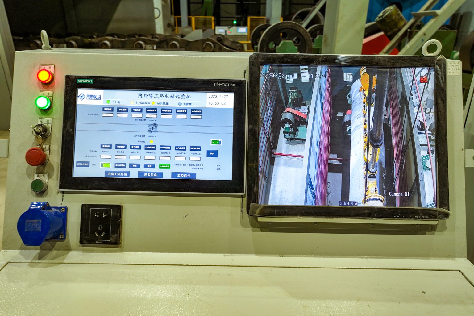 automatic steel handling crane platform with positioning and plant data integration