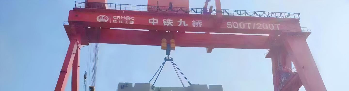 Henan Mine Crane manufactured for Bridge Use