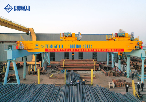 7 Types of Overhead Cranes Which One Is Right for Your Project