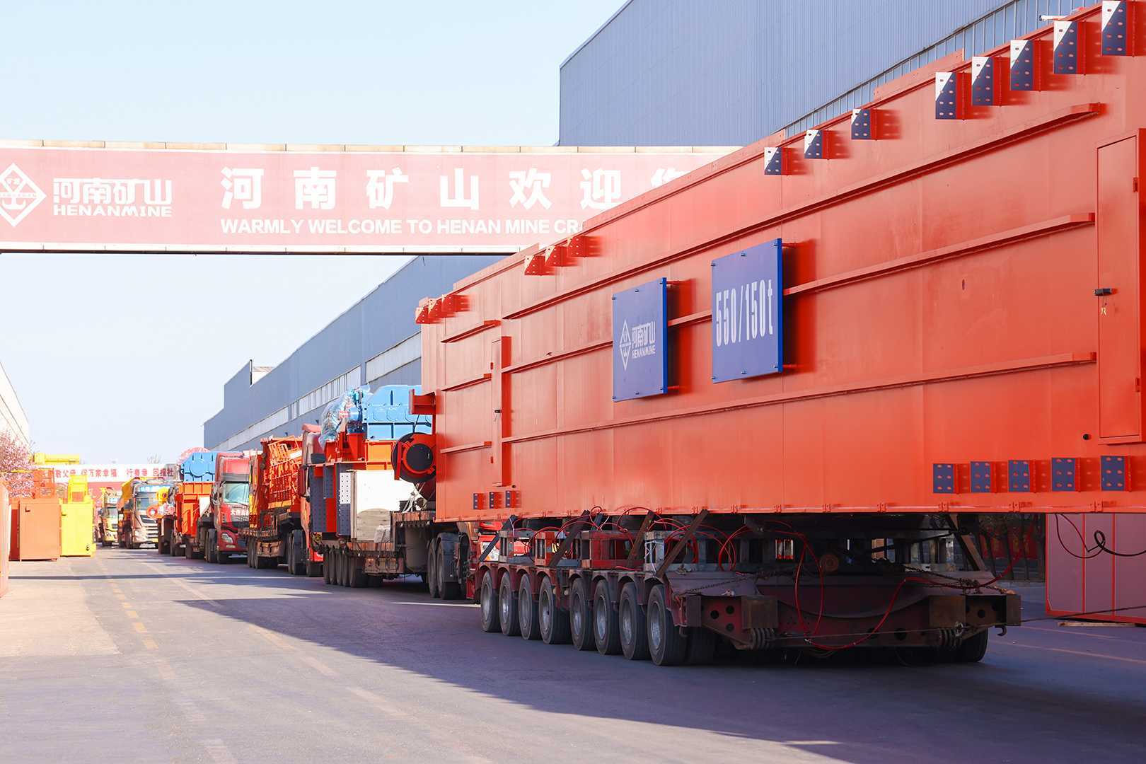 550t nuclear-power overhead crane double-girder structure