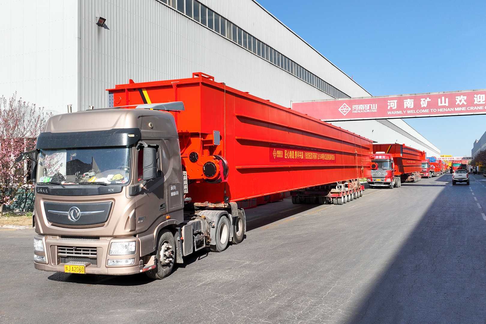 Nuclear Power Plant Crane