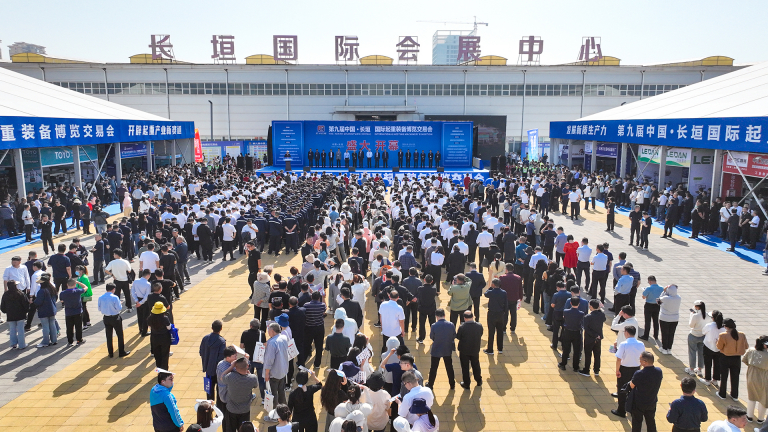 Henan Mine Crane Invites Global Customers to International Lifting Equipment Exhibition