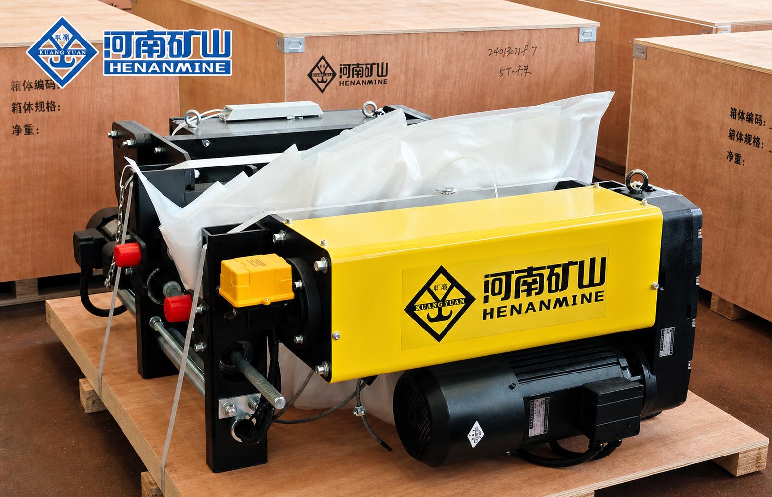 Electric Wire Rope Hoist Selection Guide: Low Headroom vs. Standard Types