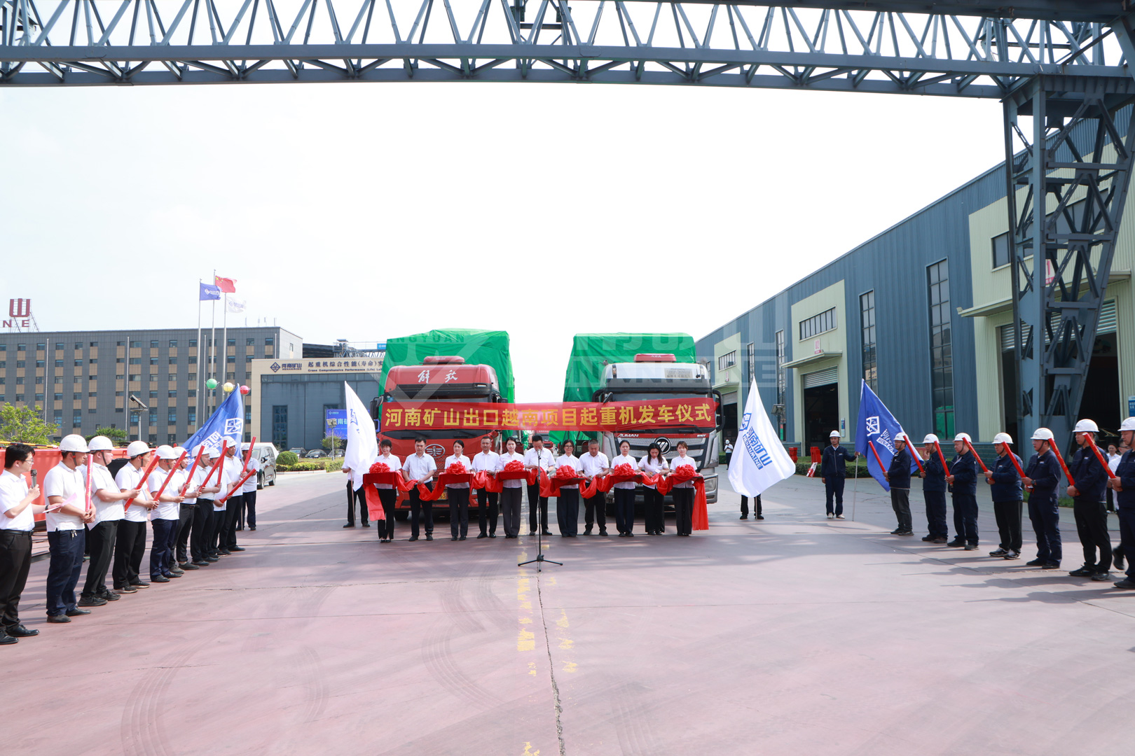 Henan Mine Crane 14 cranes batch exported to Vietnam