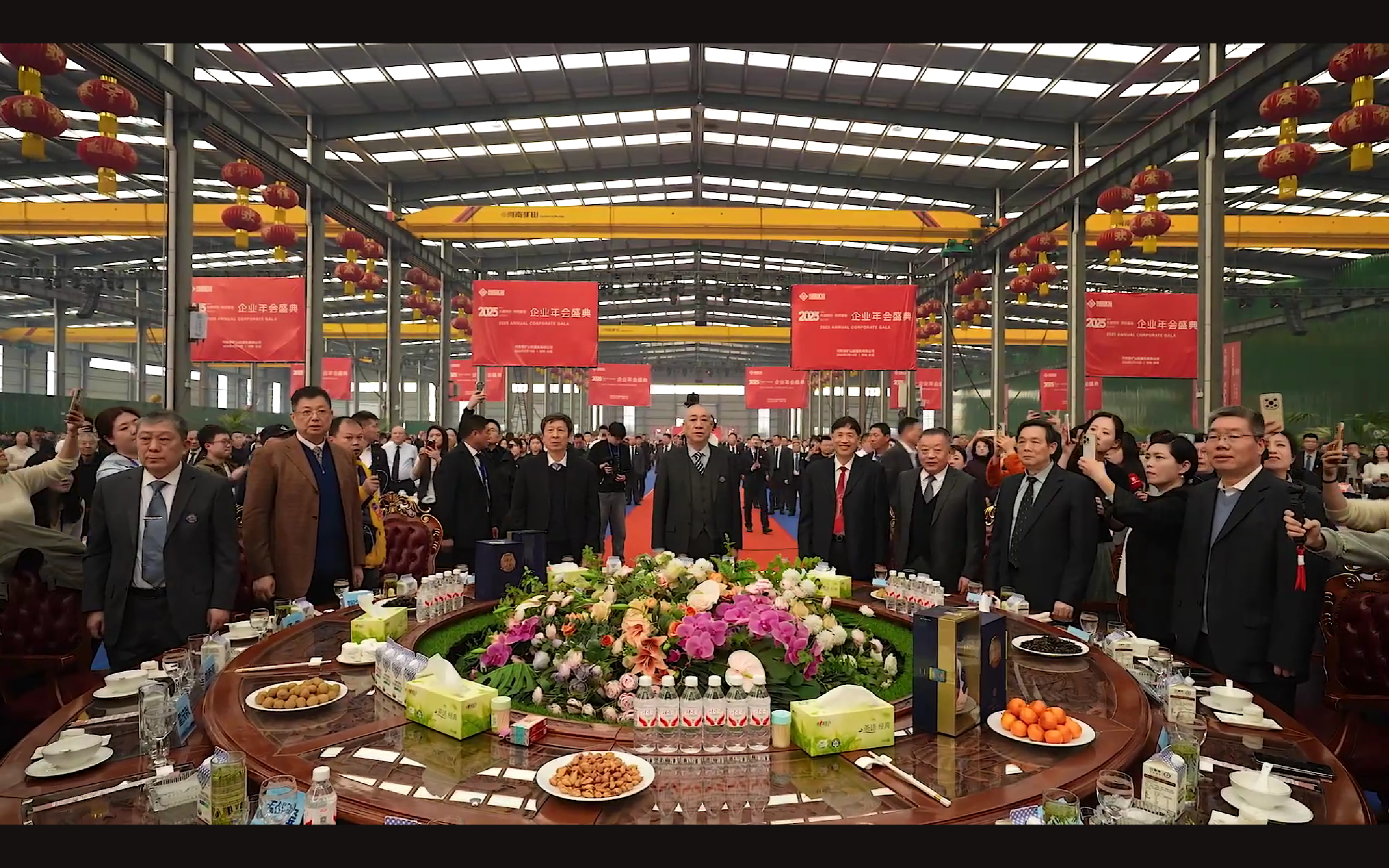 Avenue peer common wealth ｜Henan Mine Crane Factory 2025 annual meeting
