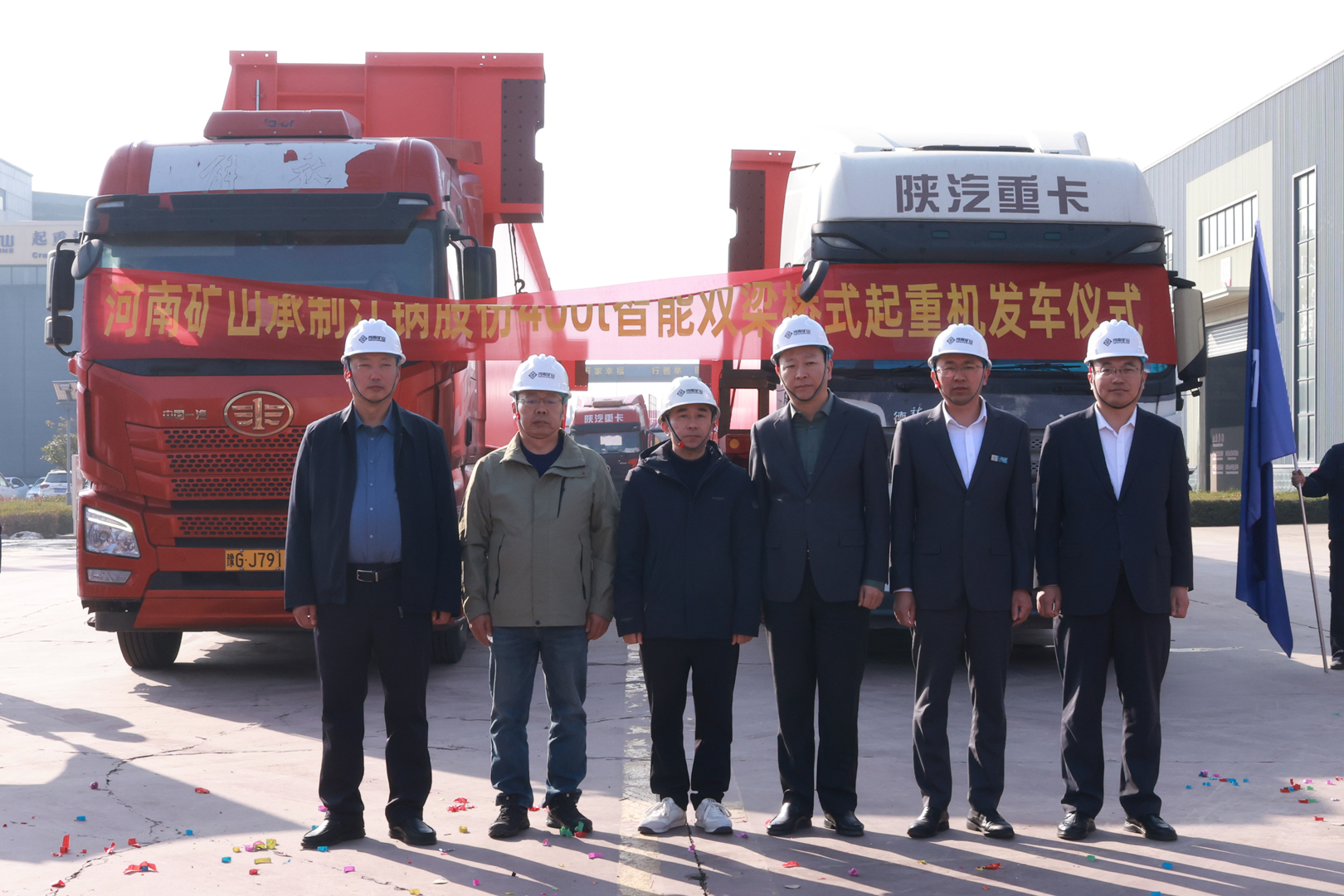 Henan Mine Crane 400t Intelligent Crane Successfully Shipped and Delivered