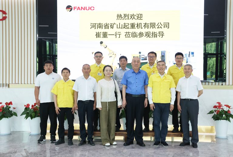Henan Mine Crane 2025 annual events released