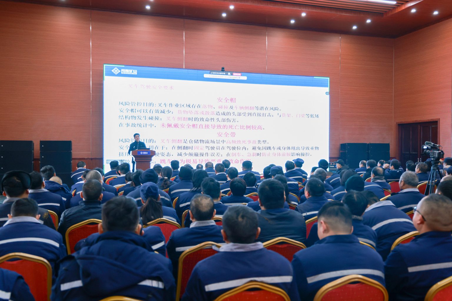Henan Mine Crane’s first lesson in the New Year