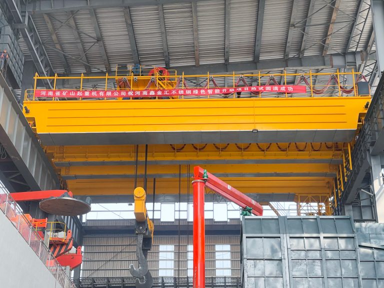 4 Girder Casting Crane Supplier by Henan Mine Crane Factory