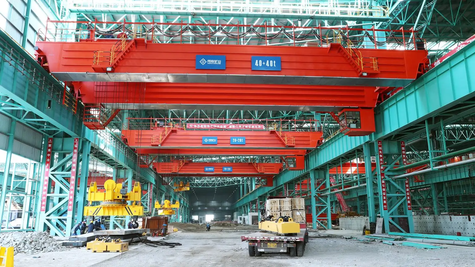 Henan Mine Crane upper rotating magnetic overhead crane