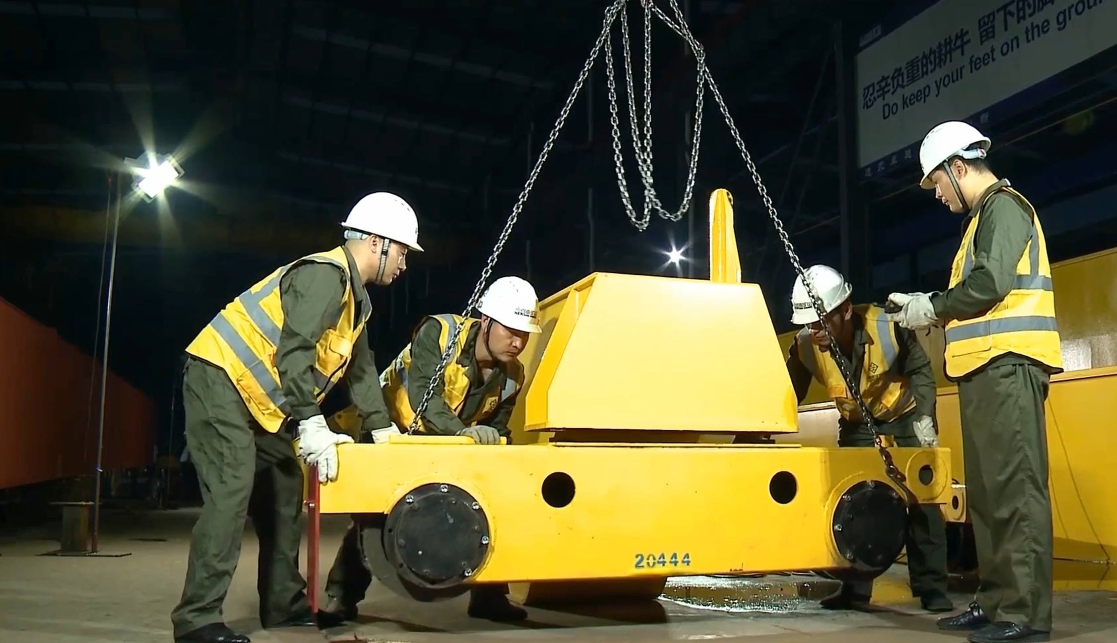 Installation Guide for Overhead Crane