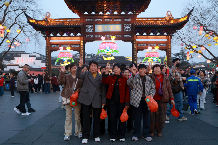 Henan Mine Crane Factory Employee Parents Tourism Festival Second Stop-Nanjing