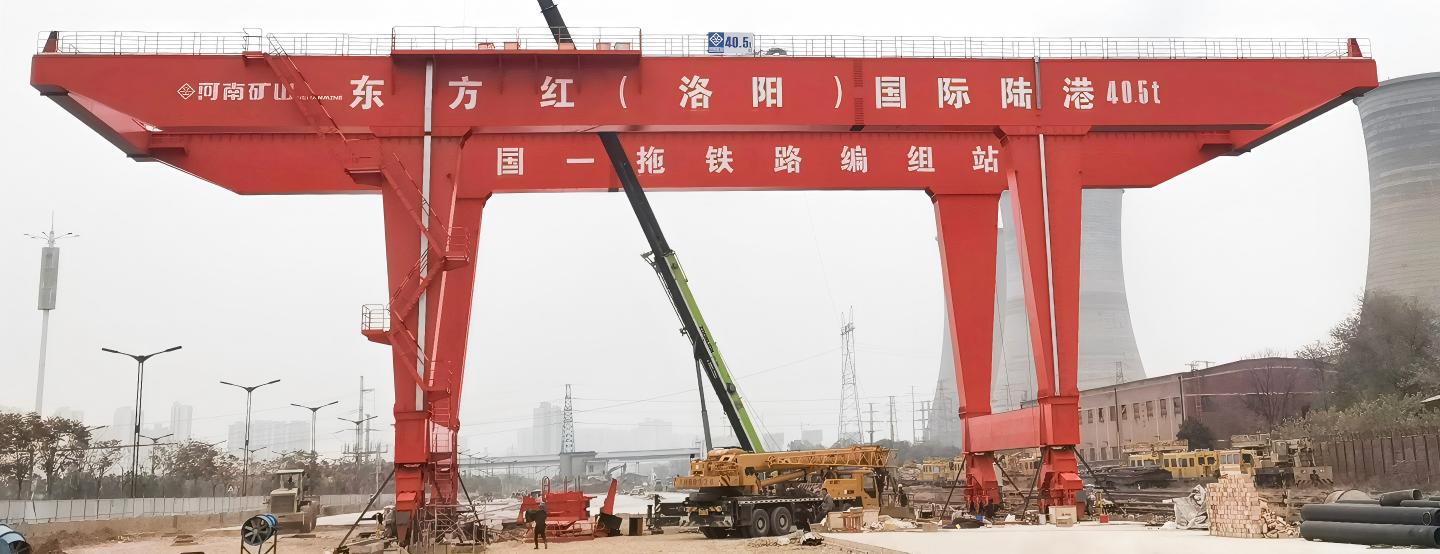 40.5t Rail Mounted Container Gantry Crane for International Inland Port