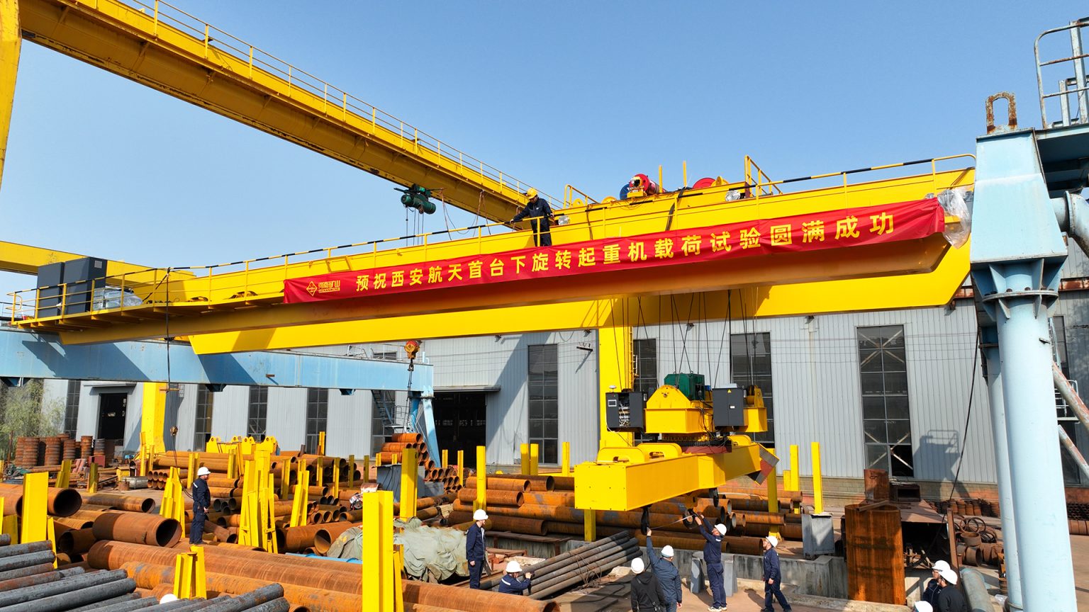 Aerospace-Specific Downward-Rotating Crane