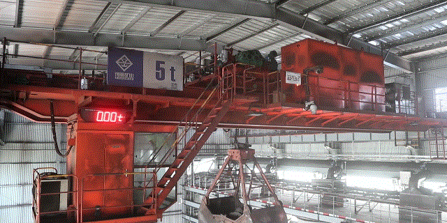 Unmanned Grab Bucket Overhead Crane