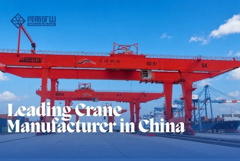 How to Choose a Gantry Crane for Nuclear Power Projects