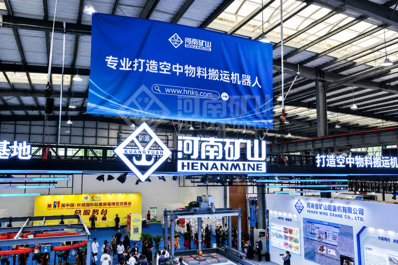 Automated Crane Systems: The Future of Smart Industrial Material Handling