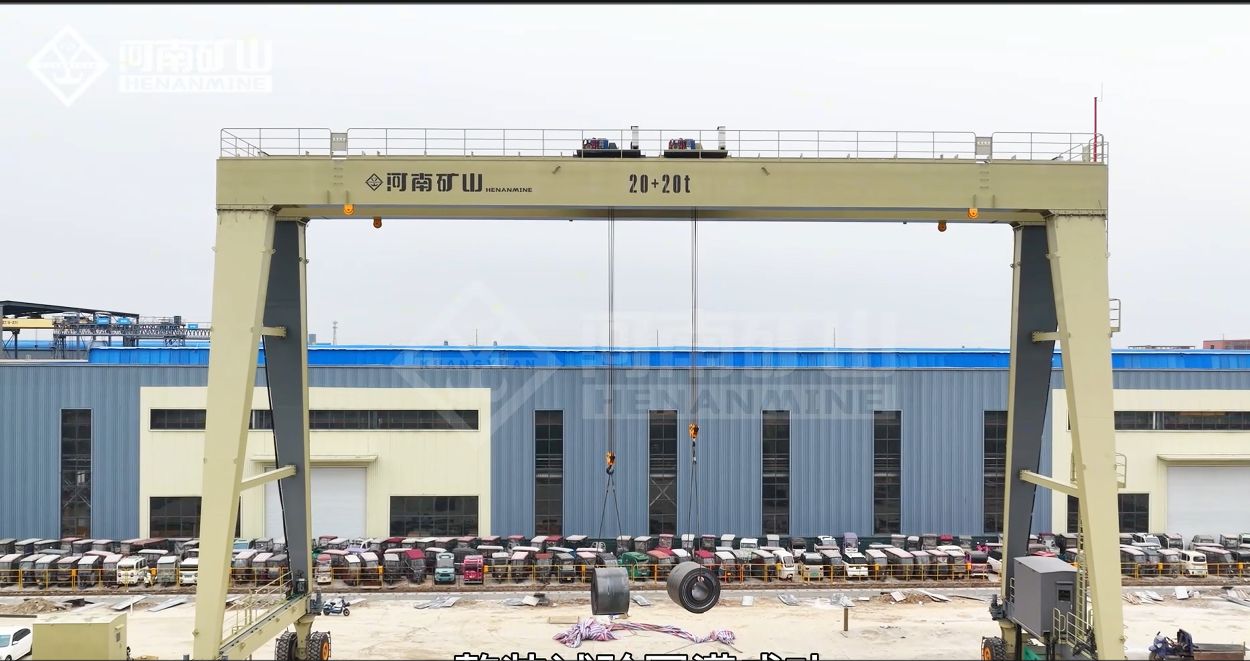 Tire-Mounted Gantry Crane: Detailed Overview of Features