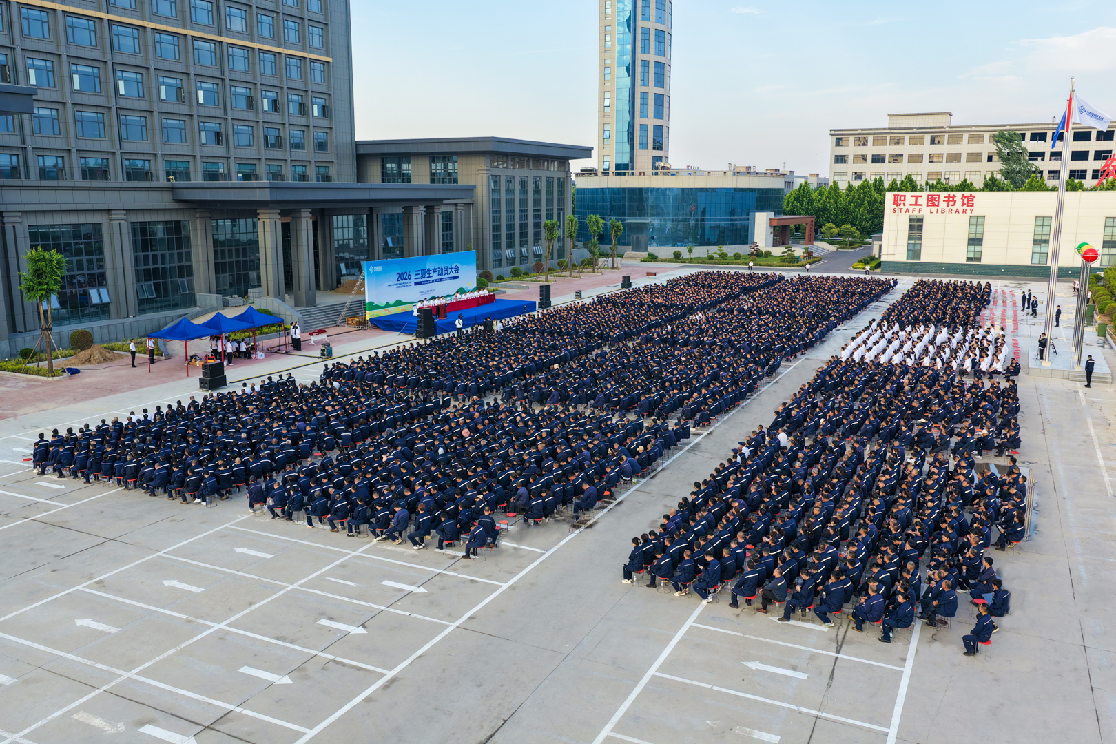 Crane Manufacturer Henan Mine Crane Holds Production Mobilization for Harvest Season